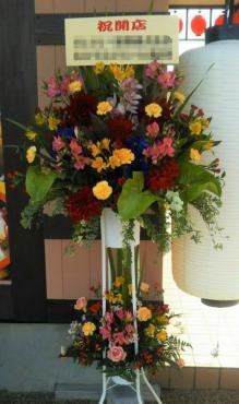 本日お届けのお花｜「花曜日」　（奈良県橿原市の花キューピット加盟店 花屋）のブログ